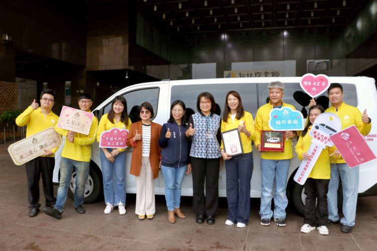 大地酒店以行動實踐永續關懷 連續三年捐贈復康巴士