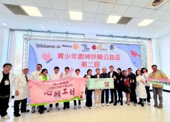 國際扶輪3482地區攜手技職與社福 圓滿舉辦第二屆「青少年廚神扶輪公益盃」