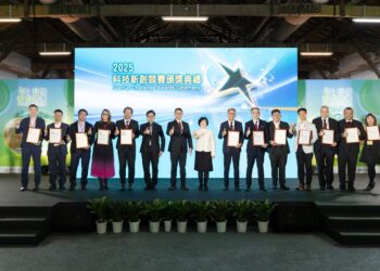 2025科技新創競賽成果揭曉  透過企業提問新創解決共創多贏