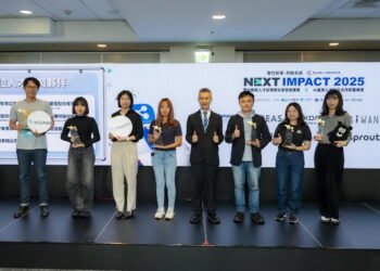 《2025 UNEXT 數位創新人才就業媒合會暨成果展》超過 20 家企業徵才、破百人到場響應！