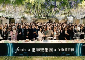 年度思維巨浪！　未來企業重視數位轉型永續發展、品牌是變化時代的致勝關鍵！