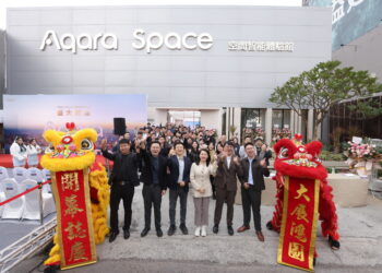 全台首家！Aqara Space 空間智能體驗館盛大開業　打造 Apple Home 沉浸式生活