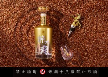 馬祖酒廠「2025年粹麴典藏之作」頂級十年陳年大麴稀珍上市  限量1800瓶搶攻尾牙聚餐及年節送禮