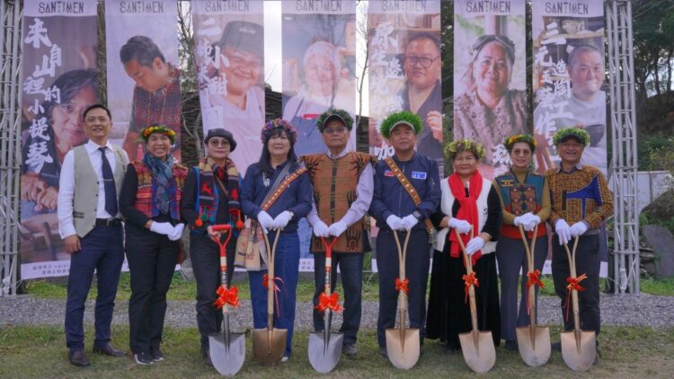 三地門鄉推動產業2.0簽署淨零合作備忘錄　打造原鄉淨零示範鄉鎮