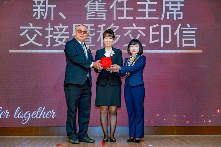 JCI中區參議會蘇猷雅接任主席 以「Be Better Together」凝聚中區新動能 JCI中區參議會蘇猷雅接任主席 以「Be Better Together」凝聚中區新動能