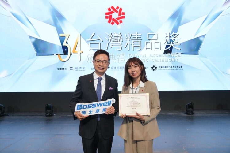 零耗材革命!博士韋爾「電金靈CL3系列」獲2026台灣精品獎 零耗材革命!博士韋爾「電金靈CL3系列」獲2026台灣精品獎