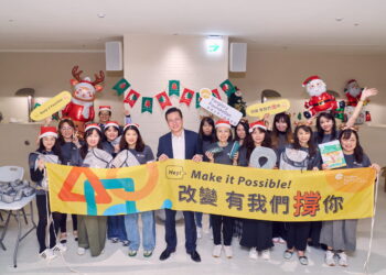 遠雄志工連十一年耶誕傳愛　親包1800份禮物送偏鄉