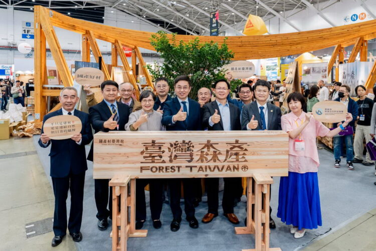 影音/國產材臺灣館 台北國際建材展遇見美好「森產」 影音/國產材臺灣館 台北國際建材展遇見美好「森產」
