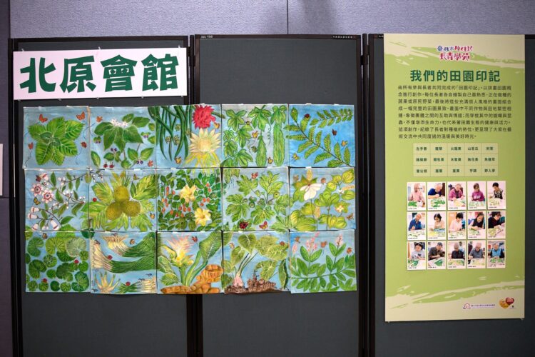 把日常畫成風景 原住民長者用畫筆把生活拼回來 把日常畫成風景 原住民長者用畫筆把生活拼回來