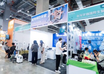 寵物高齡浪潮推動照護升級！2026台灣國際醫療暨健康照護展打造產業指標性寵物醫療應用專區