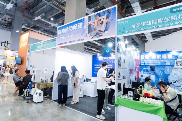 寵物高齡浪潮推動照護升級！2026台灣國際醫療暨健康照護展打造產業指標性寵物醫療應用專區
