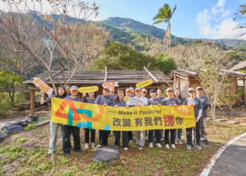 「祖靈之眼」守望校園 遠雄志工入山助翻新桃山國小 「祖靈之眼」守望校園 遠雄志工入山助翻新桃山國小