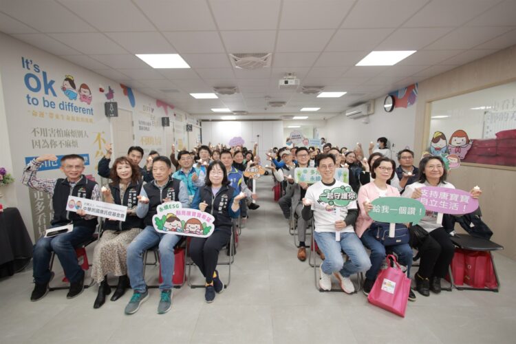 唐氏症基金會「國安三合一」正式開幕 打造台中友善、多元、共融的社區式服務新典範