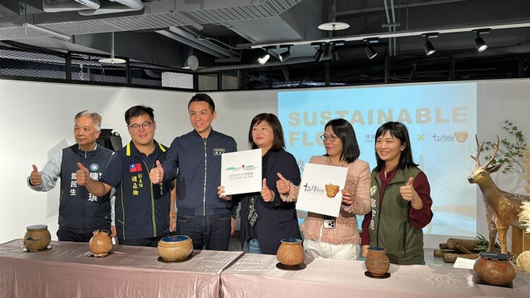 尾藝文休閒園區攜手新北市立十三行博物館推出《彼—此 2.0》特展 用文化串接淡水河左右岸