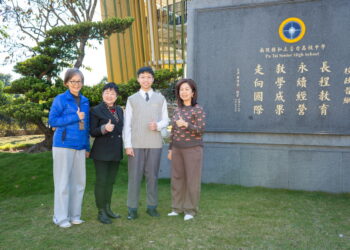 普台學子智商頂尖文武雙全　跨級橫掃AMC全美數學競賽