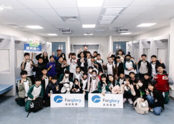 海神攜手遠雄做公益　邀請建興國小觀賽