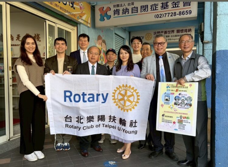 五大社團聯合捐贈及山財神傳奇-春節公益展演圓滿成功 五大社團聯合捐贈及山財神傳奇-春節公益展演圓滿成功