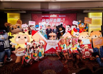 「台灣好樂園+1，馬上就出發」全臺主題樂園聯手出擊　邀您揪團重溫感動再創新回憶