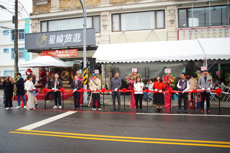 星綸旅遊2/28花蓮盛大開幕　當日利潤全數捐贈畢士大　邀民眾用旅行把快樂變成愛的力量