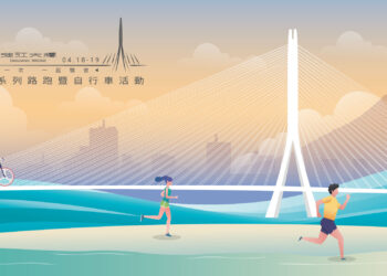 「2026淡江大橋通車系列活動」遭不肖人士冒用名義徵人 公路局嚴正澄清：未對外以高薪公開招募人員 請民眾提高警覺勿受騙!