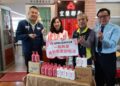 影音/歲末年終寒冬送暖 中油與宜蘭聯勸聯手獻愛心