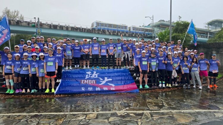 運動科技雙引擎!政大戈21海選鳴槍 結合大數據精準備戰121公里沙漠挑戰賽 運動科技雙引擎!政大戈21海選鳴槍 結合大數據精準備戰121公里沙漠挑戰賽