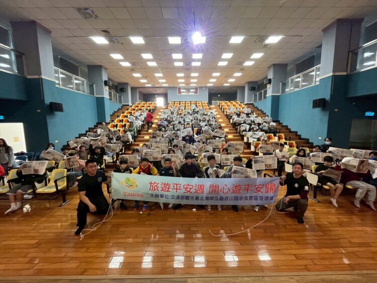 北觀處響應「旅遊安全週」 深入校園宣導水域遊憩安全