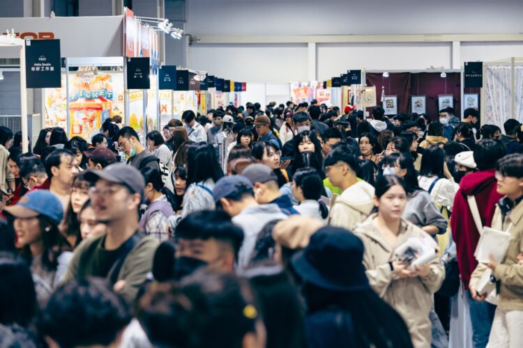 2026 台北國際插畫博覽會 創作暴走插畫夢想盛會