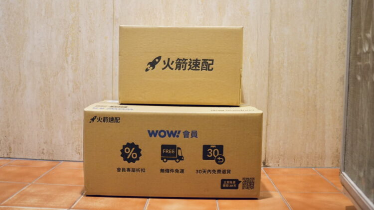 網友一致推薦！最快隔日到貨與彈性配送成討論焦點