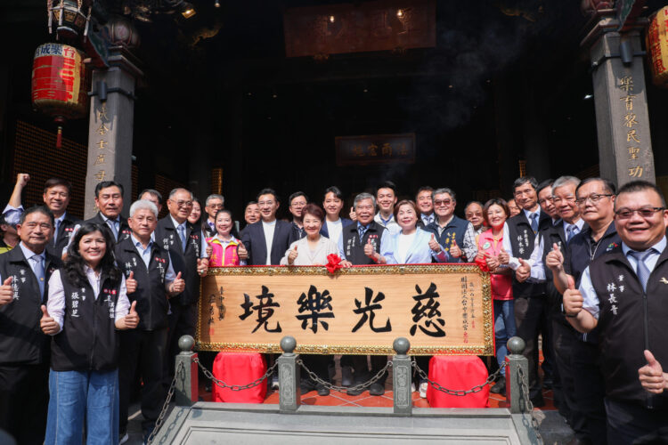 全台最靈神助攻！台中樂成宮第九屆集團婚禮 盧秀燕現身送祝福