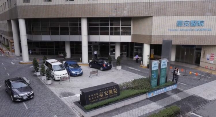 臺安醫院健康起跑　週日門診休診一天