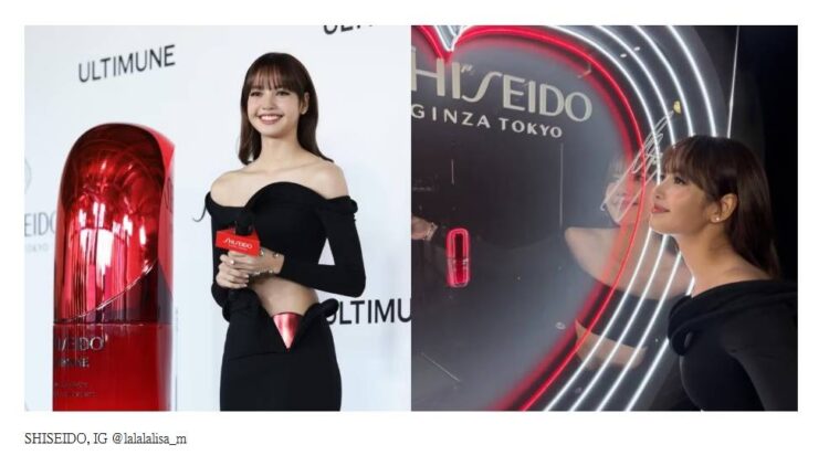 全球天后 LISA 驚喜接下資生堂代言！社群口碑反轉激讚：紅出「高級感」新高度