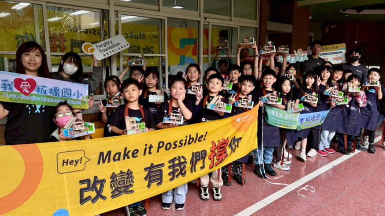 大巨蛋紅土轉生小紅磚　遠雄校園建築教育邁向2.0