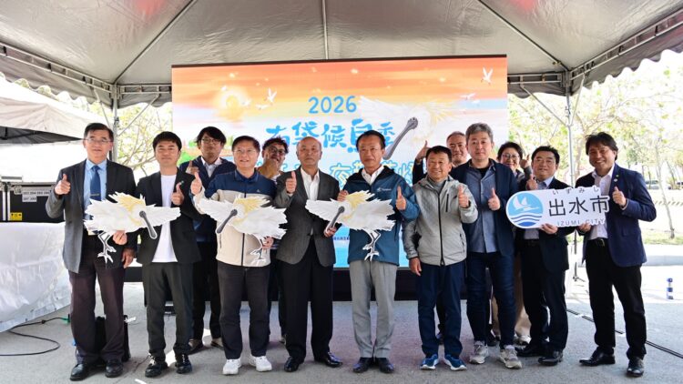 跨越東亞的飛行友誼!2026台灣燈會台日交流 雲嘉南攜手出水市共推生態旅遊 跨越東亞的飛行友誼!2026台灣燈會台日交流 雲嘉南攜手出水市共推生態旅遊