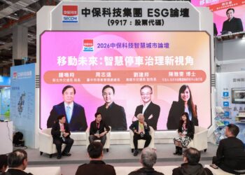 找車位不再繞圈！台中萬格 AI 智慧車格上線，辨識率 99.99% 準確導引