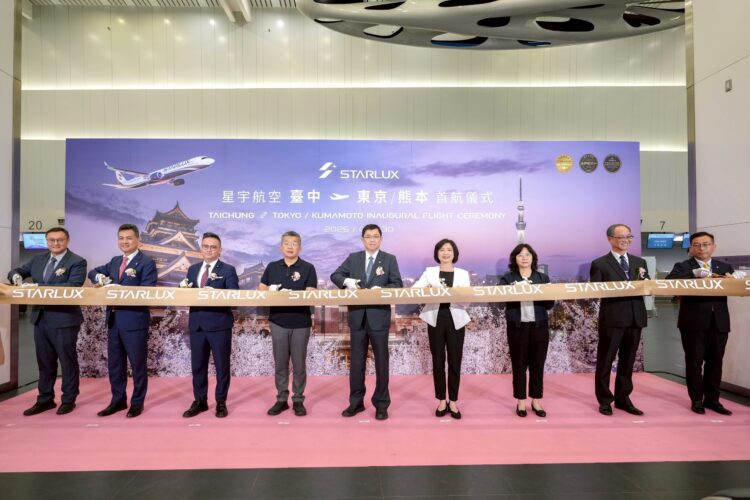 飛日韓更近了!星宇、真航、虎航進駐台中,東京、釜山、沖繩三線齊發 飛日韓更近了!星宇、真航、虎航進駐台中,東京、釜山、沖繩三線齊發