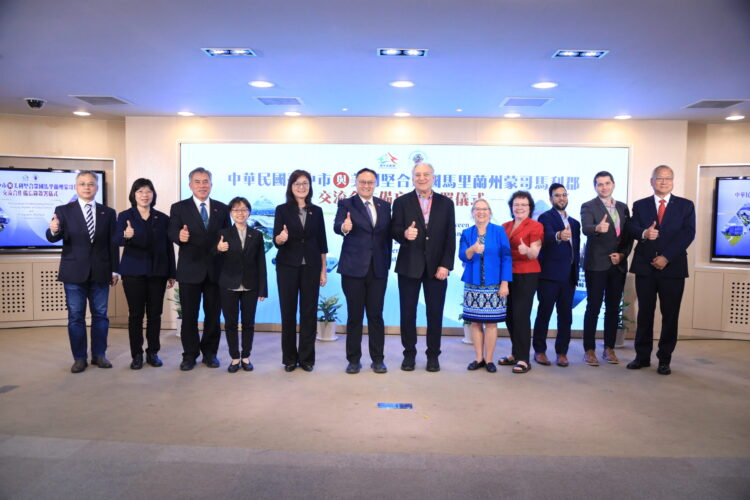 以數位力連結世界！台中市與美國蒙哥馬利郡締盟，共築智慧城市黃金廊帶