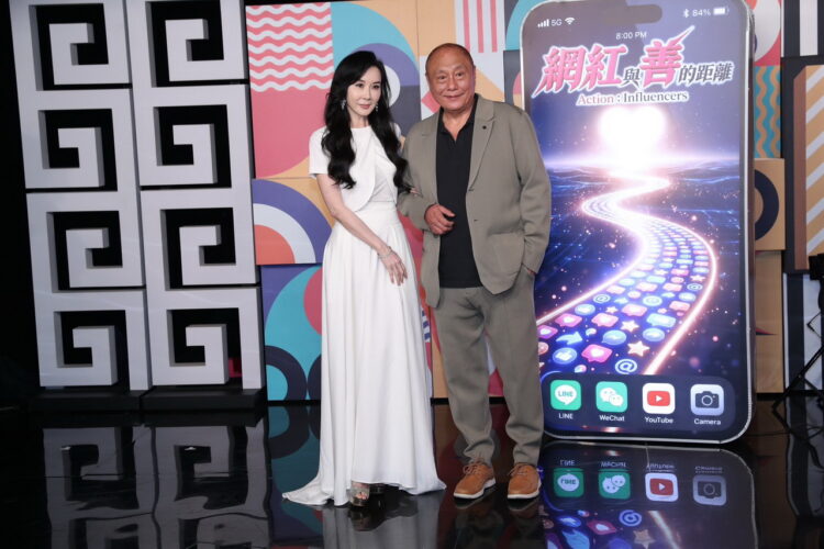 「許雅涵灣灣新聞」伍宗德蕭薔再續前緣！《網紅與善的距離》5月10日開播　以流量點亮公益微光