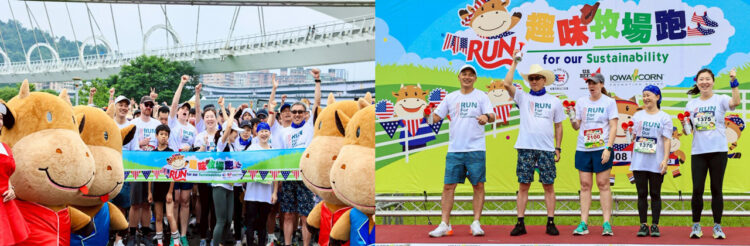 4月26日登場!「美國牛肉 趣味牧場跑」一場結合路跑、美食與市集的健康派對 4月26日登場!「美國牛肉 趣味牧場跑」一場結合路跑、美食與市集的健康派對