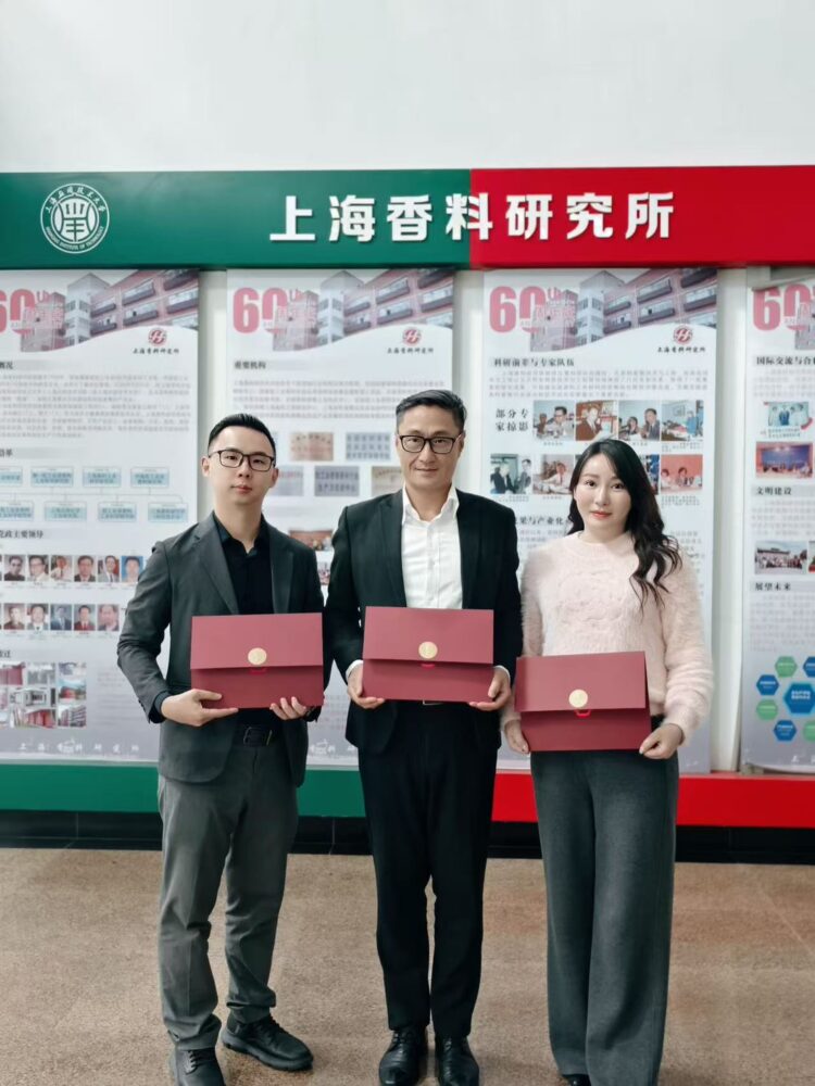 香氛美學跨岸合作：上海香料研究所台灣培訓基地正式啟動