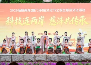 科技與傳統共存　兩岸連袂發揚慈濟精神