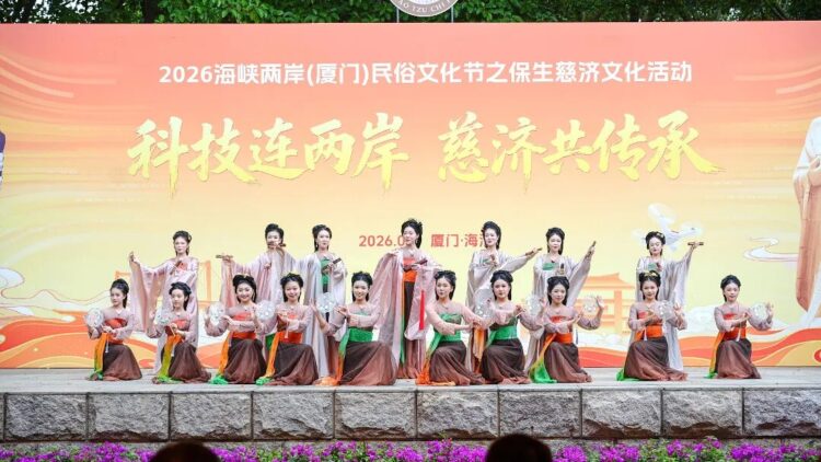 科技與傳統共存 兩岸連袂發揚慈濟精神 科技與傳統共存 兩岸連袂發揚慈濟精神
