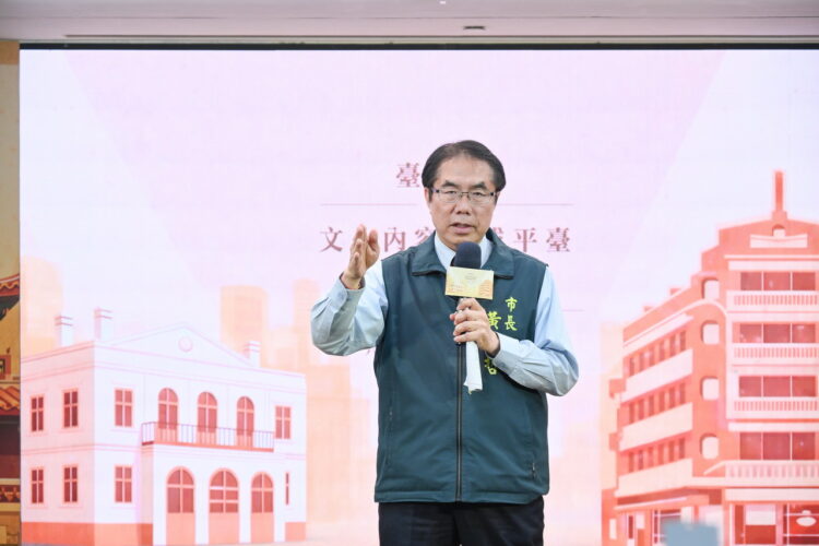 六都首創!臺南市政府力推AI賦能文化創生 匯聚萬張老照片訓練專屬文化AI模型 六都首創!臺南市政府力推AI賦能文化創生 匯聚萬張老照片訓練專屬文化AI模型
