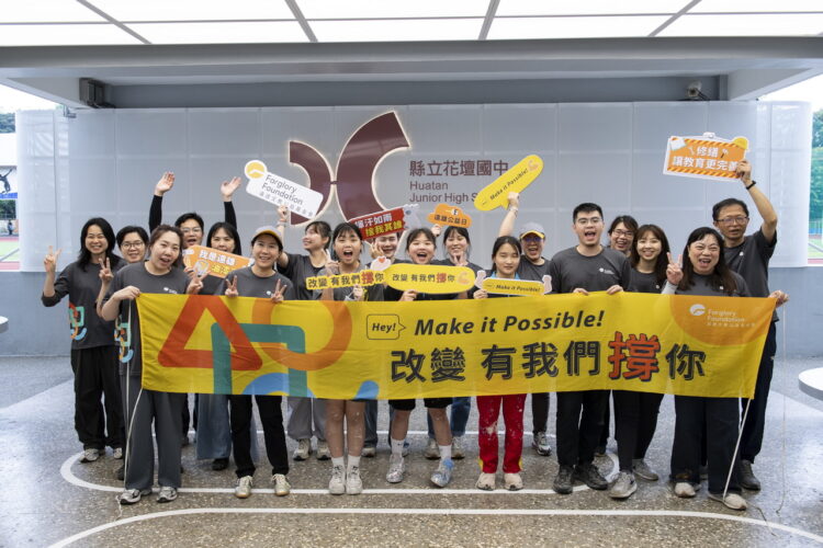 職人出馬！漆作金牌校友相挺　攜手遠雄志工翻修校園