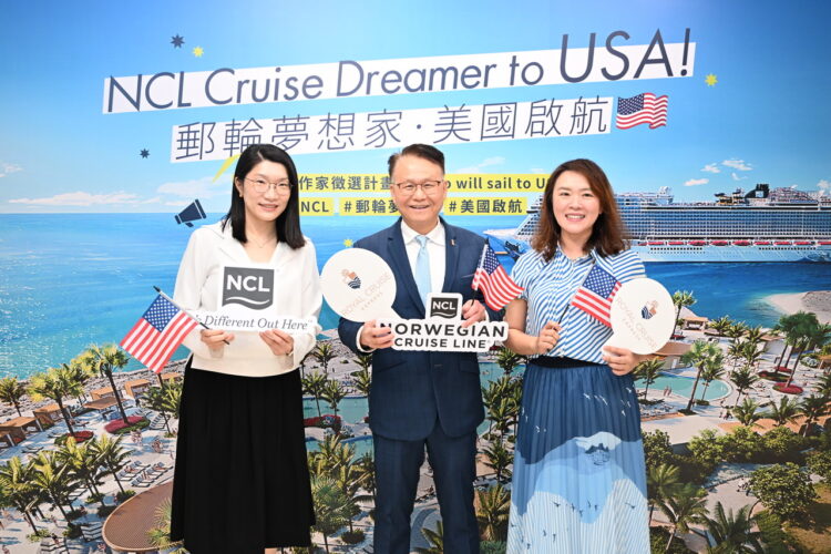 NCL(挪威郵輪公司) 攜手美國國家旅遊局與中僑旅行社　啟動《郵輪夢想家・美國啟航》計畫