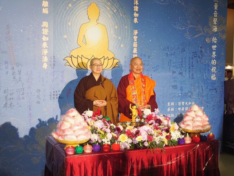 梵音美聲飄揚傳遍法界 如來正法遍滿虛空