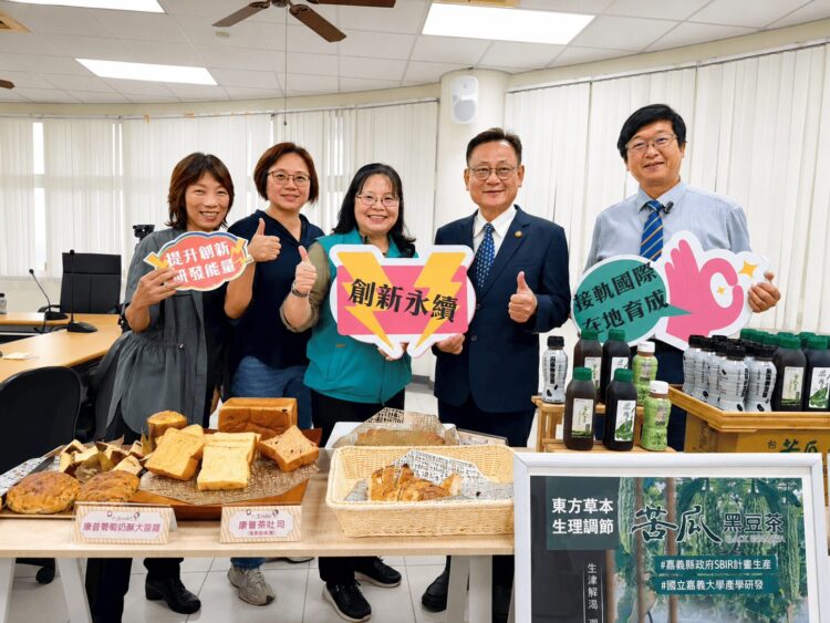 嘉義大學康普茶研究登國際期刊　發明專利技術拓展食品應用