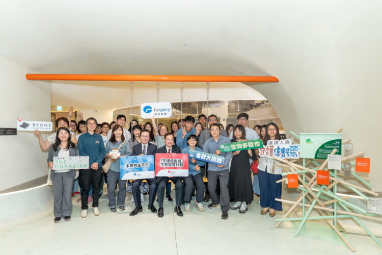 台北信義區新打卡點！BEONE「守護之巢」沉浸式藝術展5/8 限時免費登場
