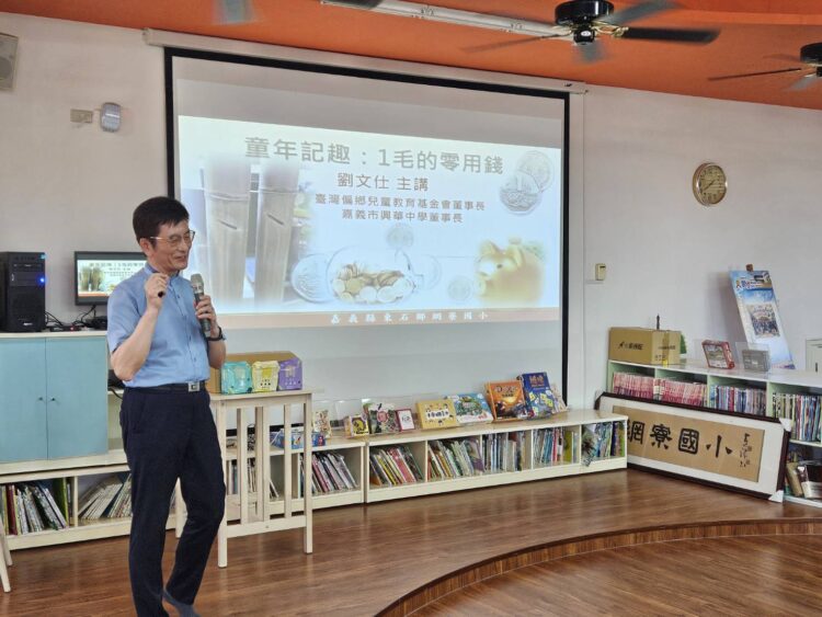 閱讀點亮偏鄉希望!劉文仕走進網寮國小 以生命故事鼓勵孩子勇敢發聲 閱讀點亮偏鄉希望!劉文仕走進網寮國小 以生命故事鼓勵孩子勇敢發聲