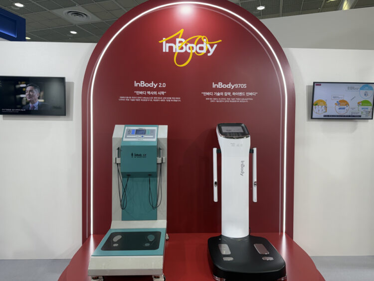 InBody 迎30週年里程碑！限量商用機種即將登台　引領AI體組成分析新紀元